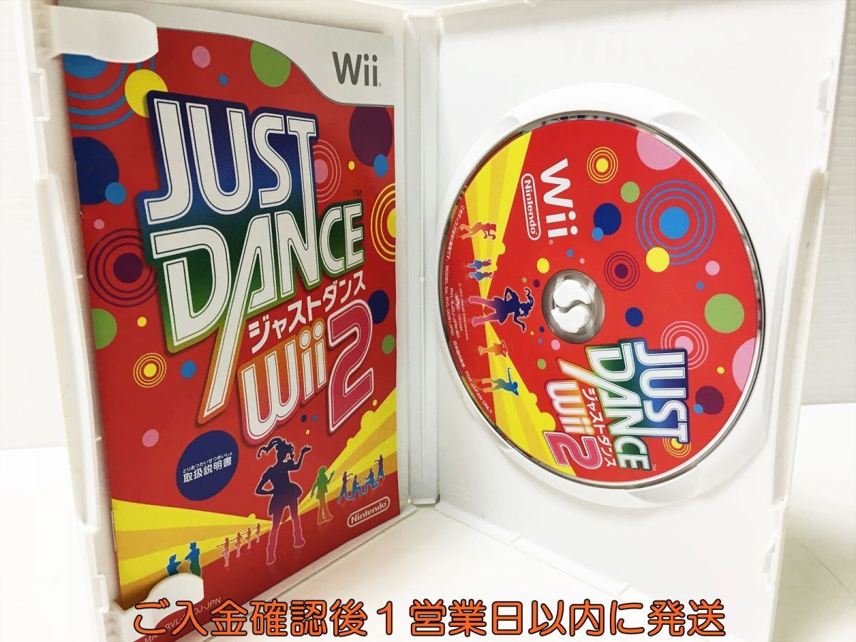 【1円】Wii JUST DANCE Wii 2 ゲームソフト 1A0021-576ka/G1_画像2