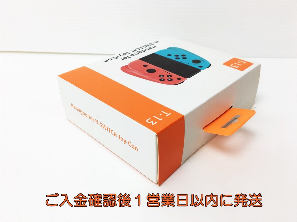 【1円】未使用品 社外製 Nintendo Switch Joy-con ブルー/レッド ニンテンドースイッチ コントローラー 箱傷み J05-203rm/F3_画像5