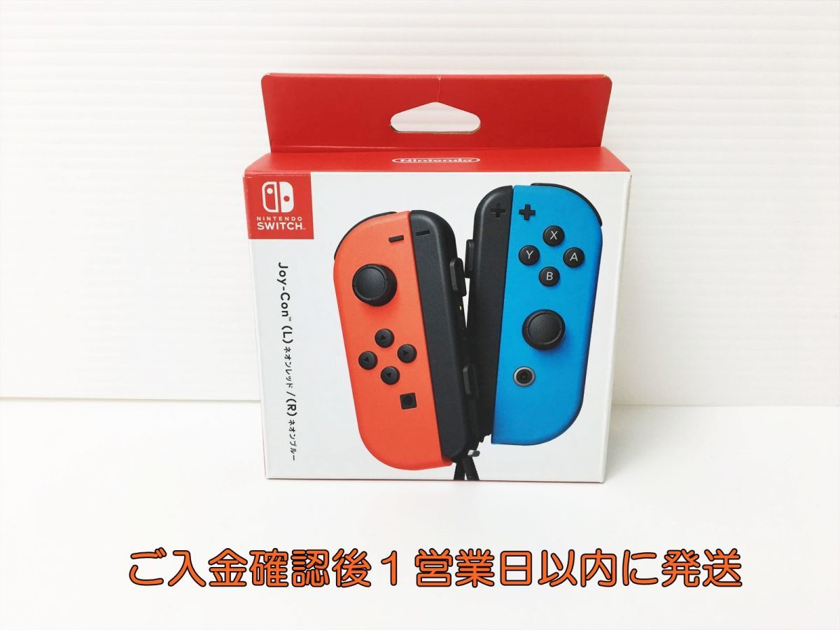 1円】未使用品 任天堂 純正 Nintendo Switch Joy-con L R ネオンレッド/ネオンブルー ニンテンドースイッチ ジョイコン  J05-195rm/F3 商品细节 | Yahoo! JAPAN Auction | One Map by FROM JAPAN