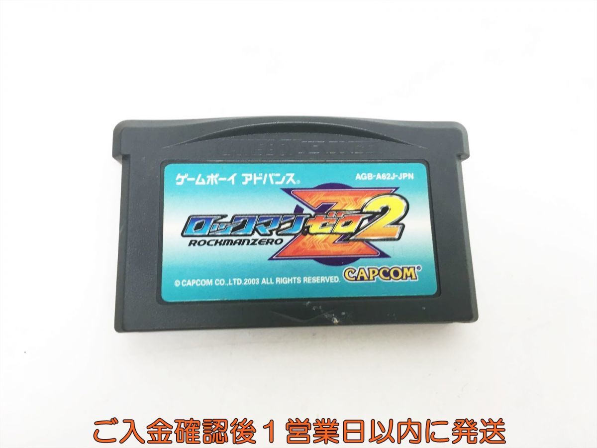 【1円】GBA ロックマン ゼロ2 ゲームソフト ケースなし 1A0421-401sy/G1_画像1