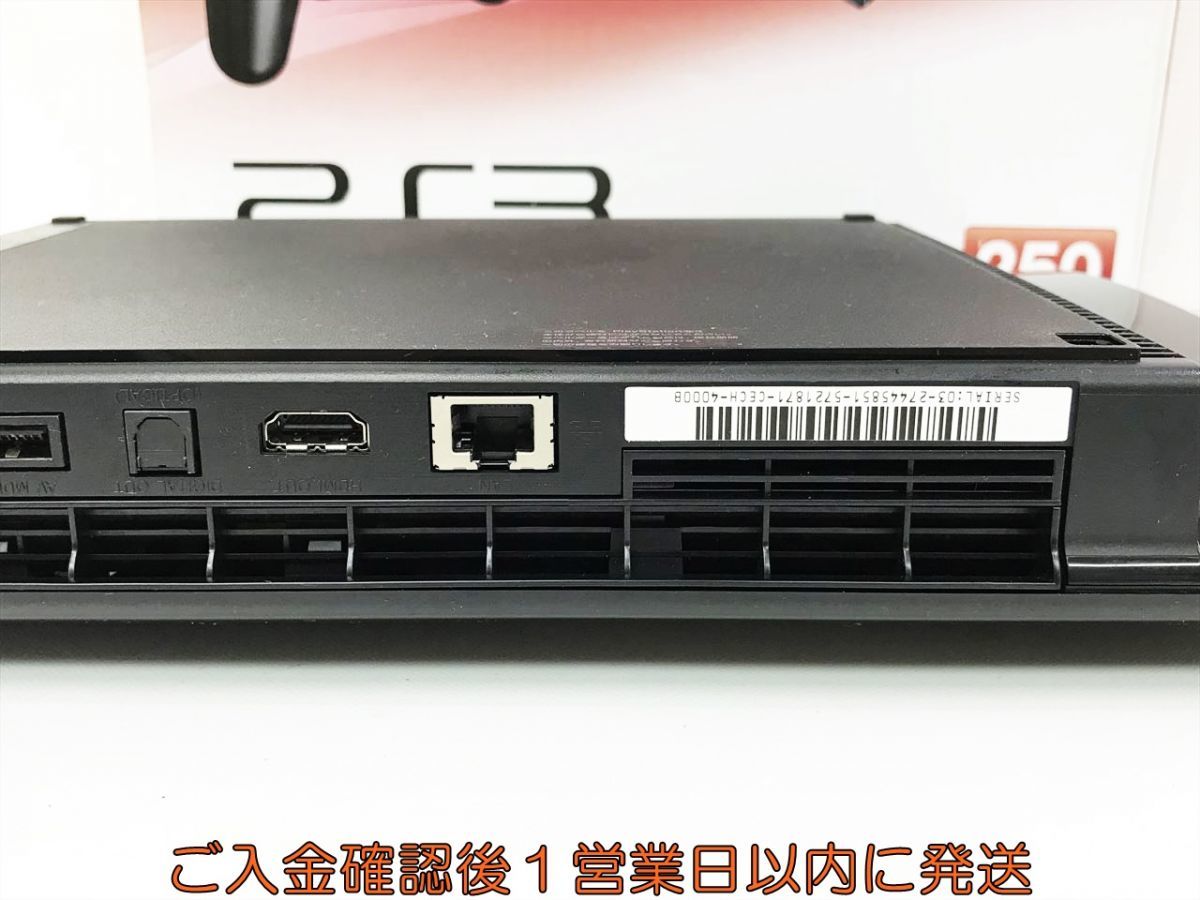 【1円】PS3 本体/箱 セット 250GB ブラック SONY PlayStation3 CECH-4000B 初期化/動作確認済 M05-736kk/G4_画像5