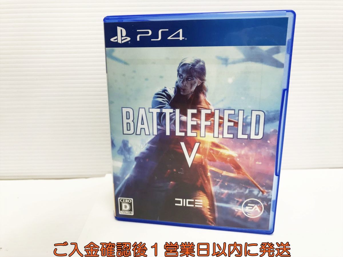 PS4 Battlefield V (バトルフィールドV) プレステ4 ゲームソフト 1A0108-785yk/G1_画像1