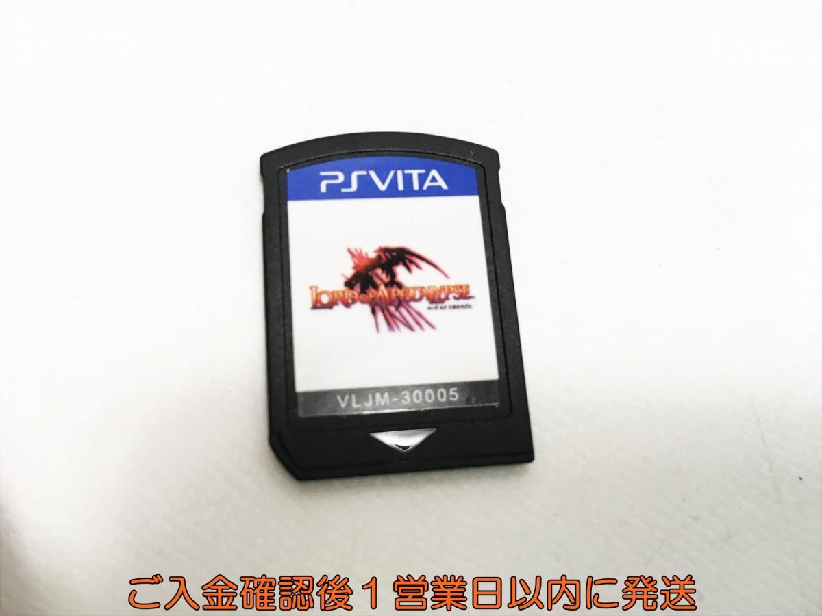 【1円】PSVITA ロード オブ アポカリプス ゲームソフト ケースなし 1A0417-159sy/G1_画像1