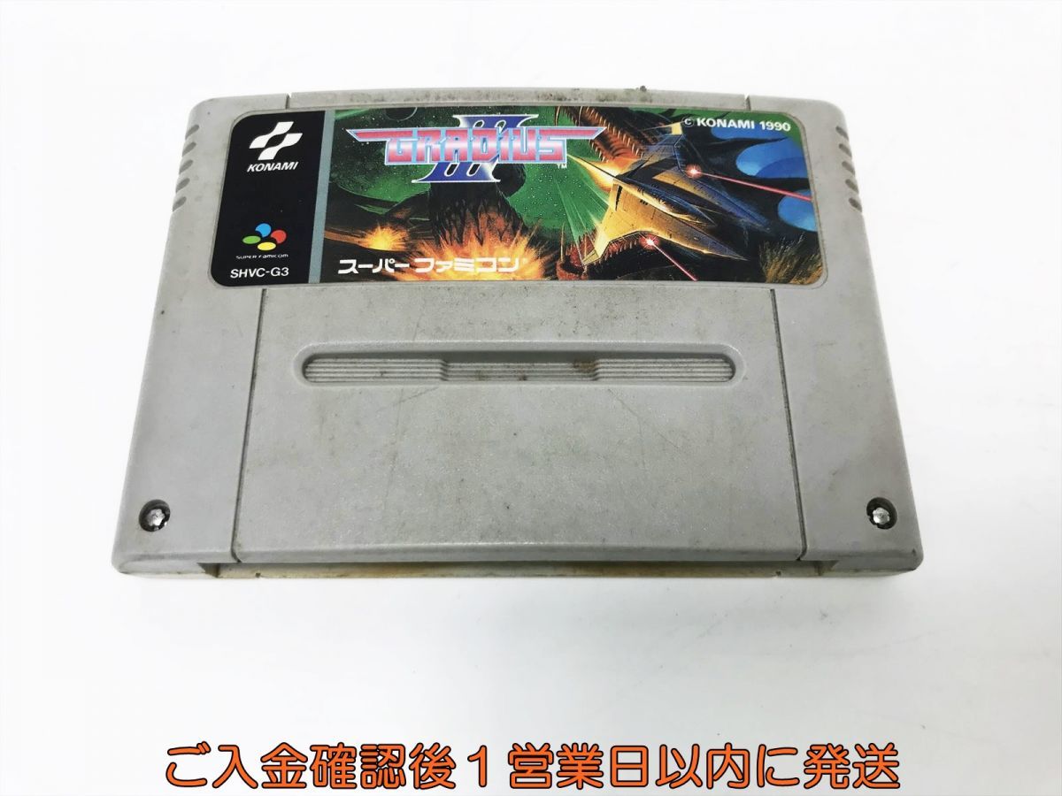 【1円】SFC スーパーファミコン GRADIUS III ゲームソフト ケースなし 1A0416-051tm/G1_画像1