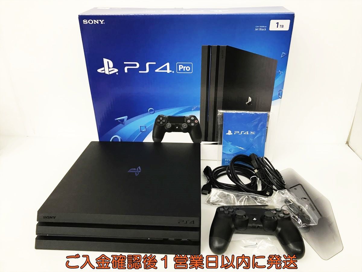 1円】PS4 Pro 本体セット1TB ブラックSONY PlayStation4 CUH-7000B