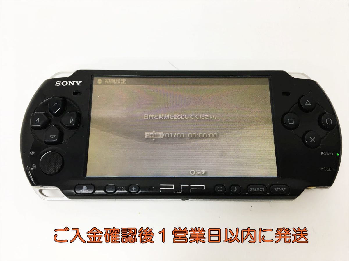 【1円】SONY PlayStation Portable PSP-3000 ブラック 本体 動作確認済 バッテリーなし 画面ヤケあり H09-267rm/F3_画像1