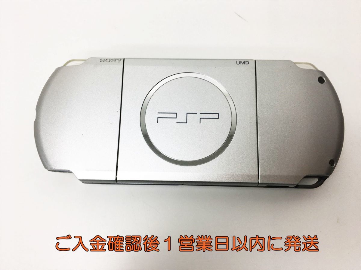 【1円】SONY PlayStation Portable PSP-3000 ブルー 本体 未検品ジャンク バッテリーなし H09-287rm/F3_画像2