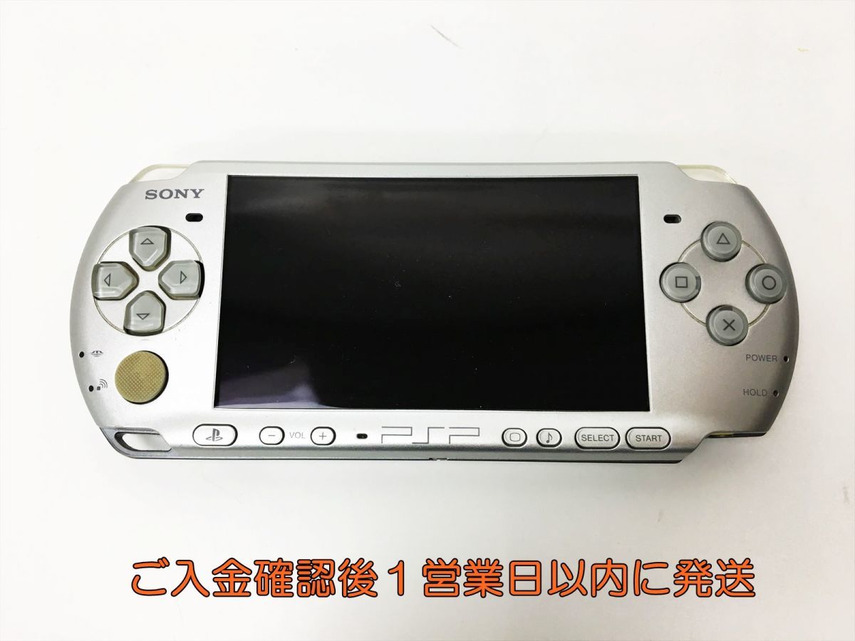 【1円】SONY PlayStation Portable PSP-3000 ブルー 本体 未検品ジャンク バッテリーなし H09-287rm/F3_画像1
