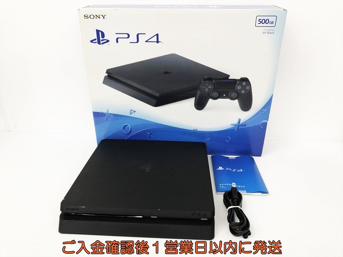 1円】PS4 本体/箱セット500GB ブラックSONY PlayStation4 CUH-2000A