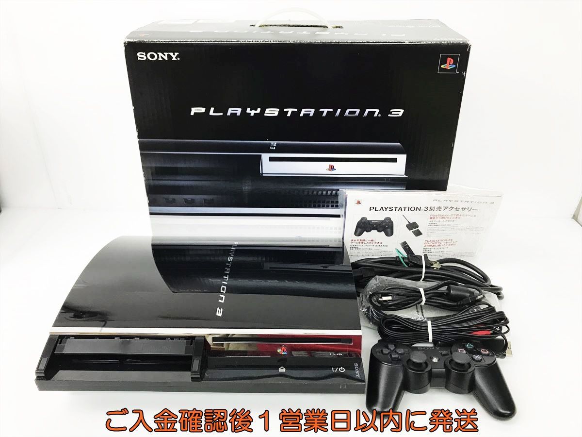 【1円】PS3 本体 セット 60GB 初期型 ブラック SONY PlayStation3 CECHA00 PS2ソフト起動OK 未検品ジャンク DC09-827jy/G4_画像1