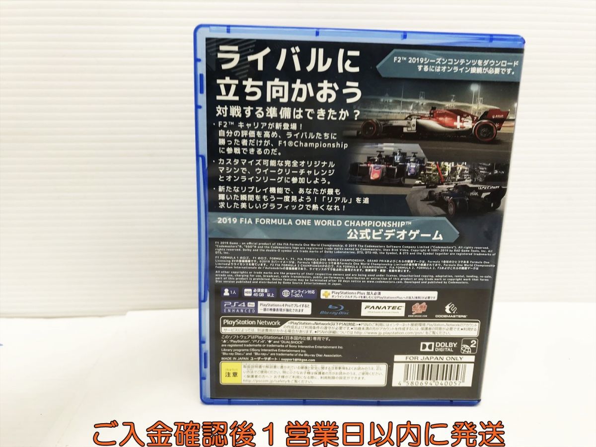 PS4 F1 2019 プレステ4 ゲームソフト 1A0227-130yk/G1_画像3