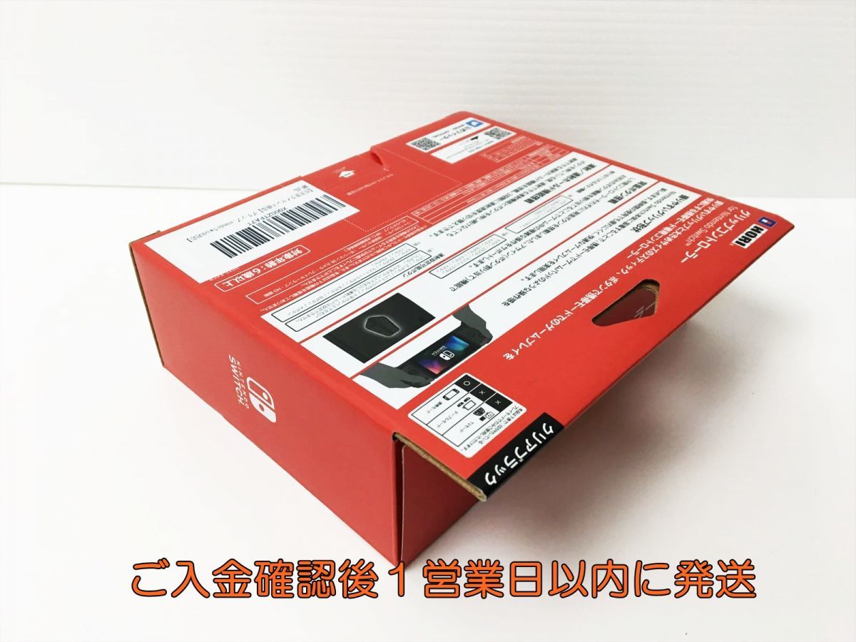 【1円】未使用品 HORI グリップコントローラー For Nintendo Switch ブラック NSW-298 ニンテンドースイッチ J01-306rm/F3_画像4