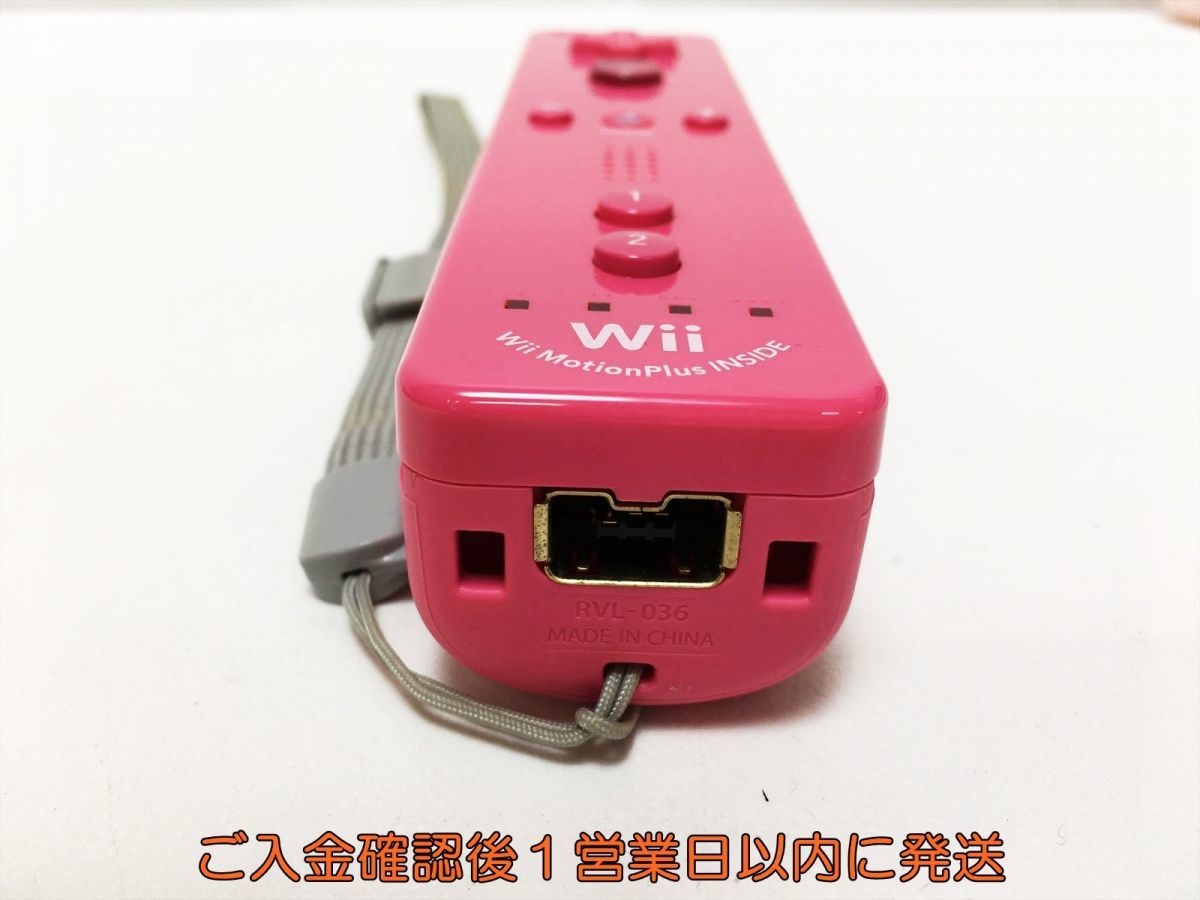 【1円】任天堂 Wiiリモコンプラス ピンク ストラップ付き 動作確認済み WiiU G05-170ek/F3_画像2