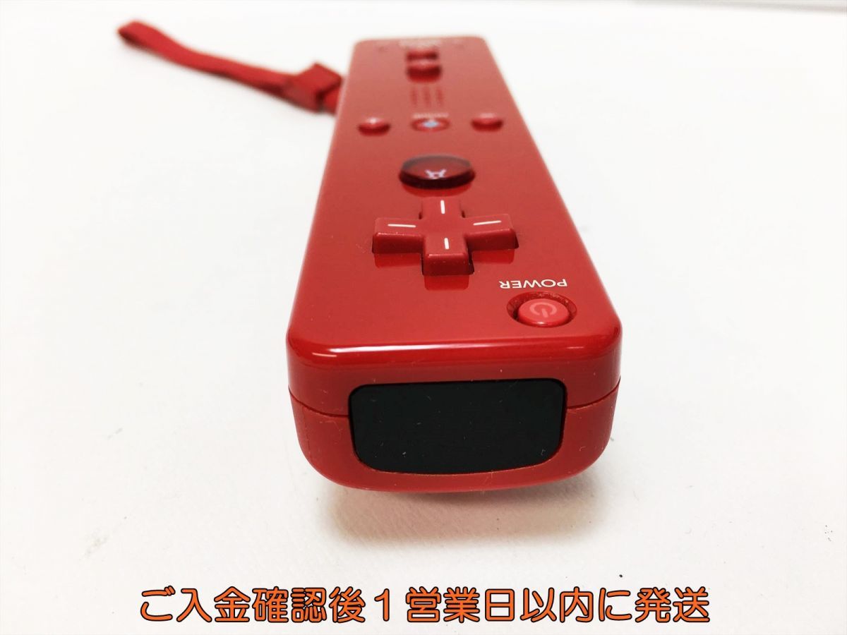 【1円】任天堂 Wiiリモコンプラス 赤 レッド ストラップ付き 動作確認済み WiiU G05-173ek/F3_画像3