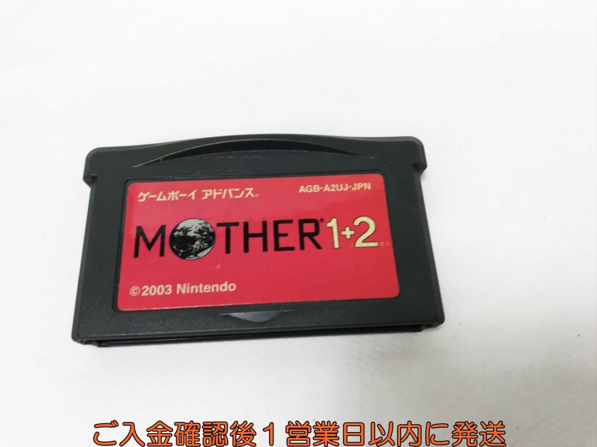 【1円】GBA MOTHER 1+2 ゲームボーイアドバンス ゲームソフト 1A0123-179tm/G1_画像2
