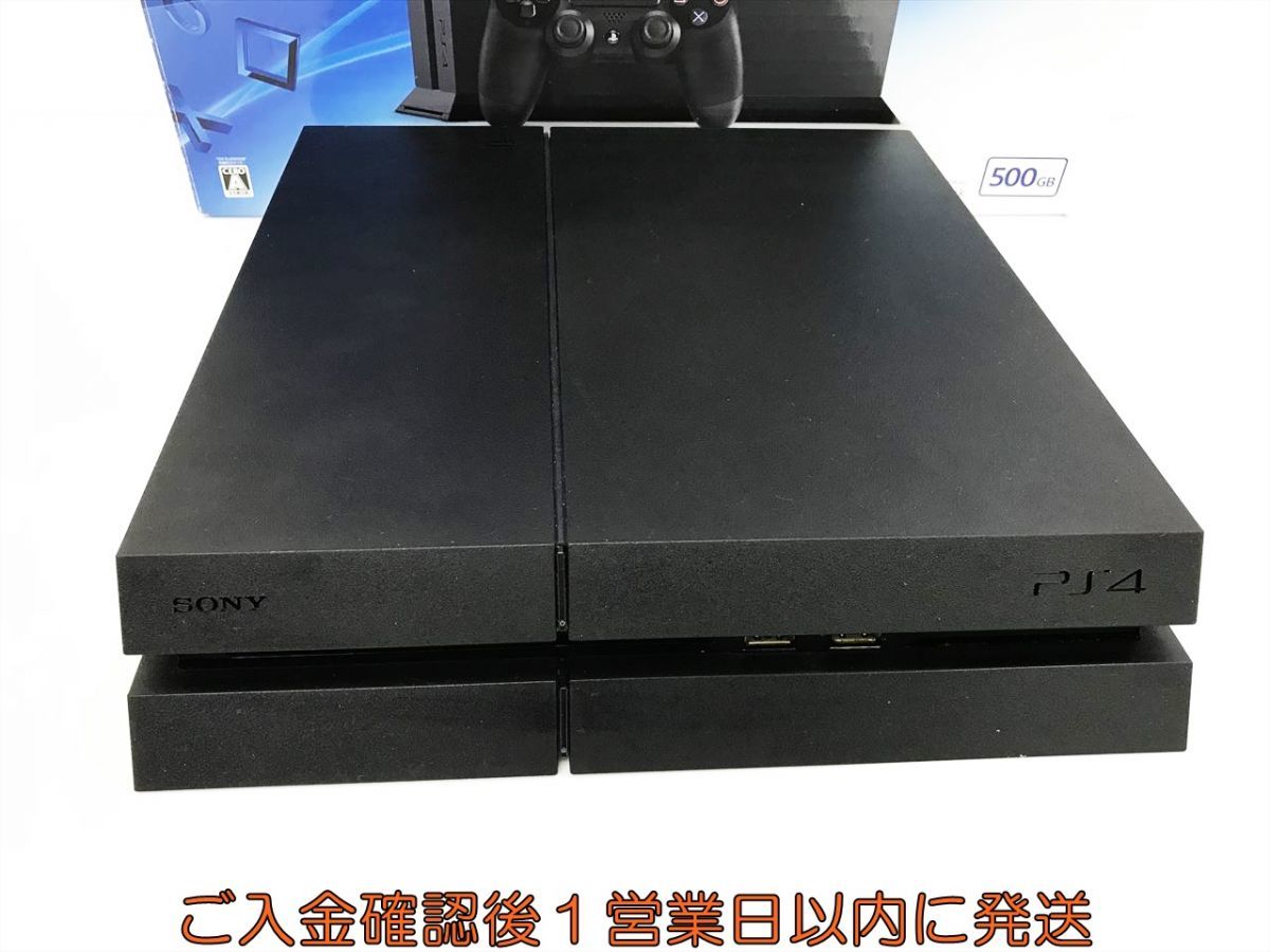 1円】PS4 本体/箱 セット 500GB ブラック SONY PlayStation4 CUH-1200A 