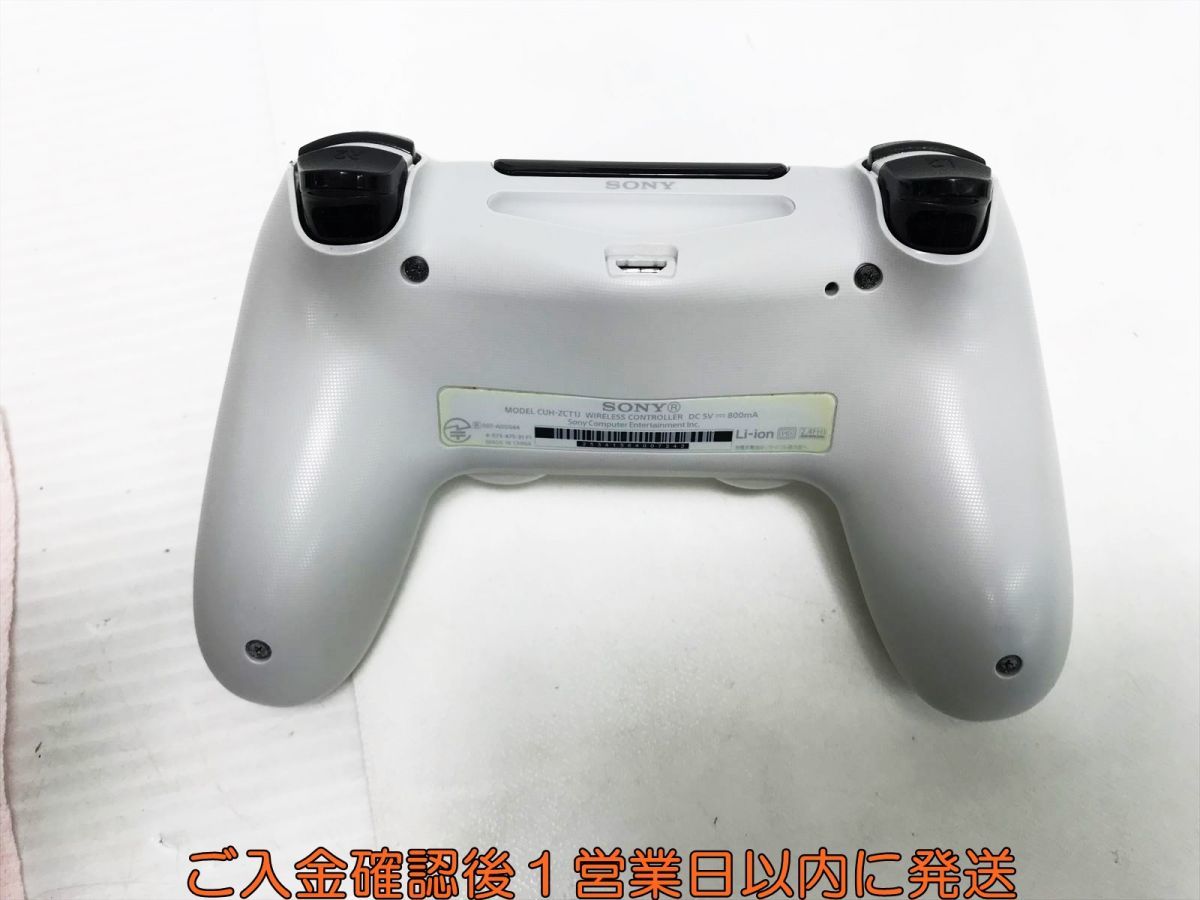 【1円】PS4 純正 ワイヤレスコントローラー DUALSHOCK4 ホワイト 未検品ジャンク SONY PlayStation4 L03-306yk/F3_画像5