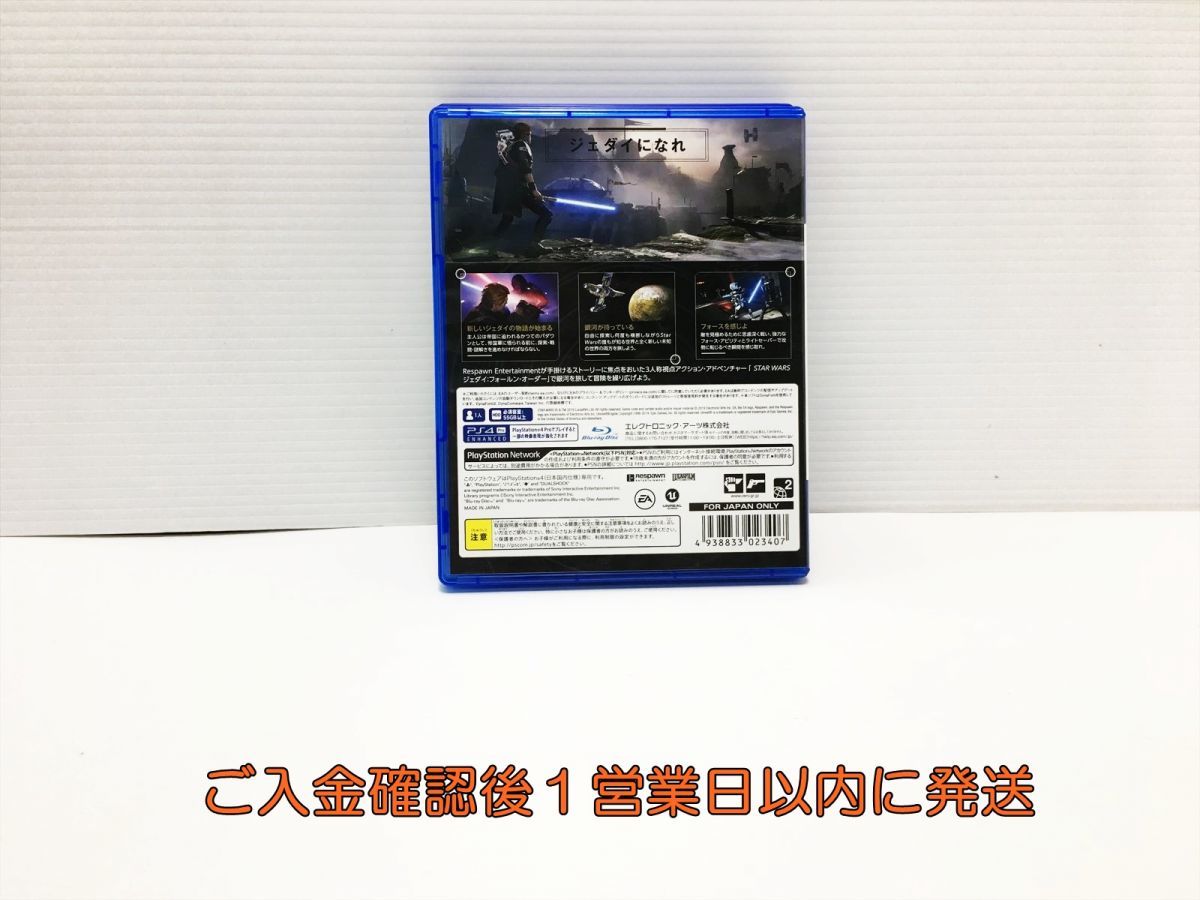 PS4 Star Wars ジェダイ:フォールン・オーダー ゲームソフト 1A0225-342ks/G1_画像3