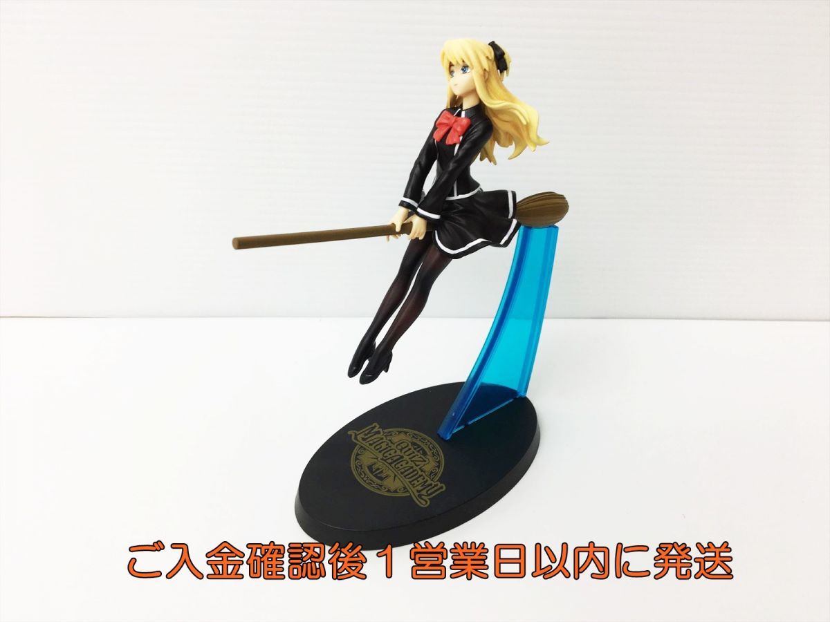 【1円】マジックアカデミー シャロン らき☆すた かがみ キュアサンシャイン フィギュア まとめ売り セット 未検品ジャンク J03-593rm/F3_画像4