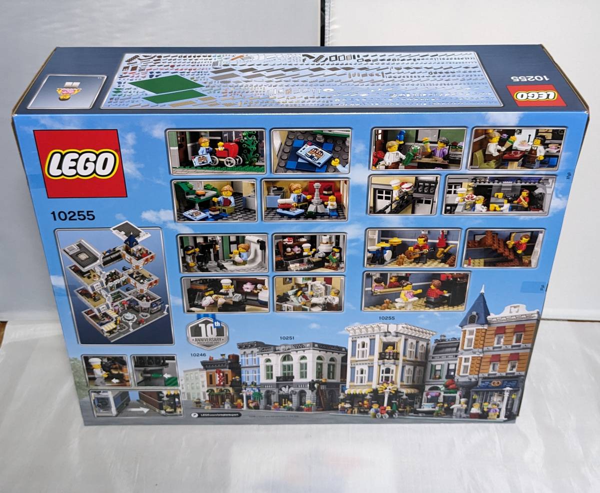  Lego LEGOklieita-..... street angle 10255 Creator Assembly Square new goods unopened 