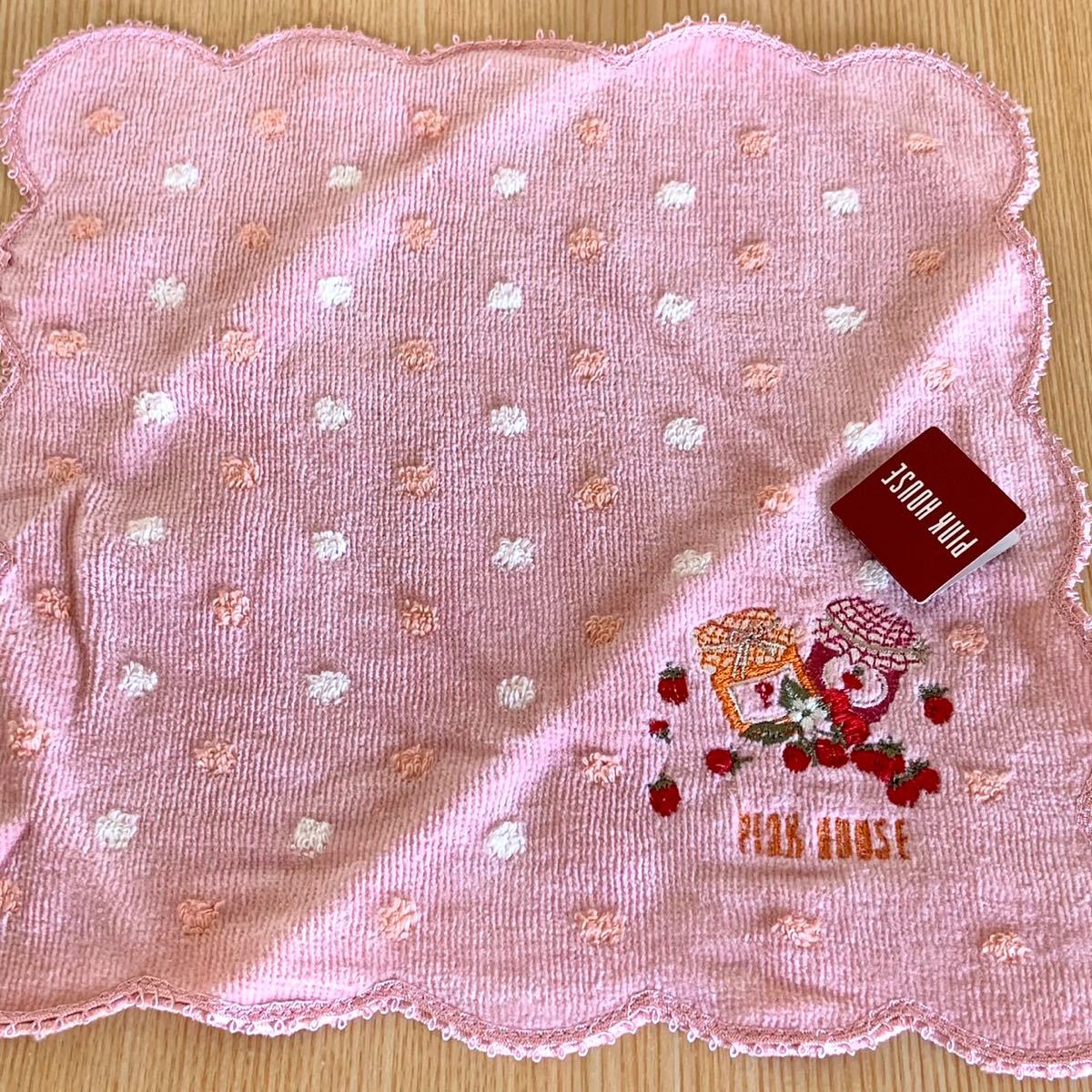 未使用 ピンクハウス PINK HOUSE タオルハンカチ 2枚セット 刺繍 レース 綿100% レーヨン100% ハンカチ 抗菌防臭加工 ブルーミング中西