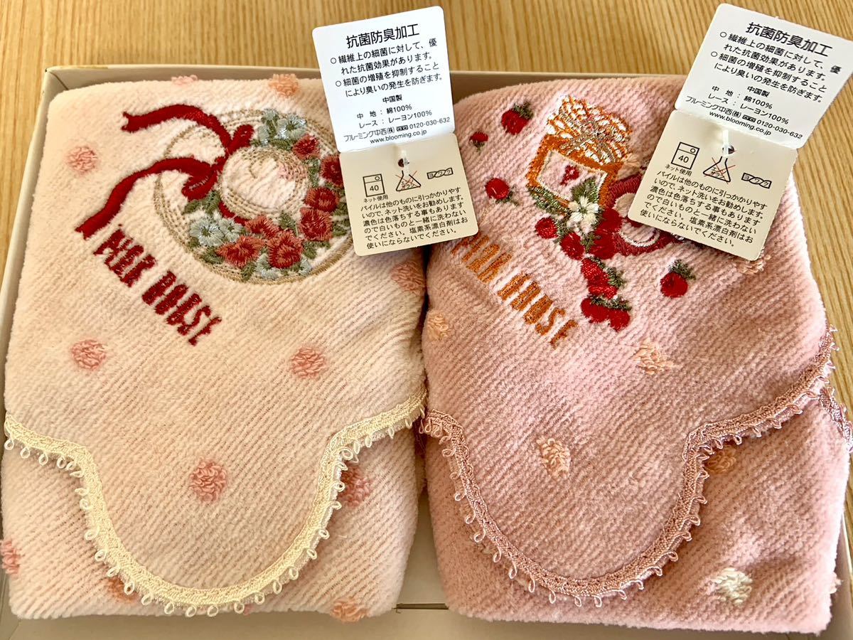 未使用 ピンクハウス PINK HOUSE タオルハンカチ 2枚セット 刺繍 レース 綿100% レーヨン100% ハンカチ 抗菌防臭加工 ブルーミング中西_画像2