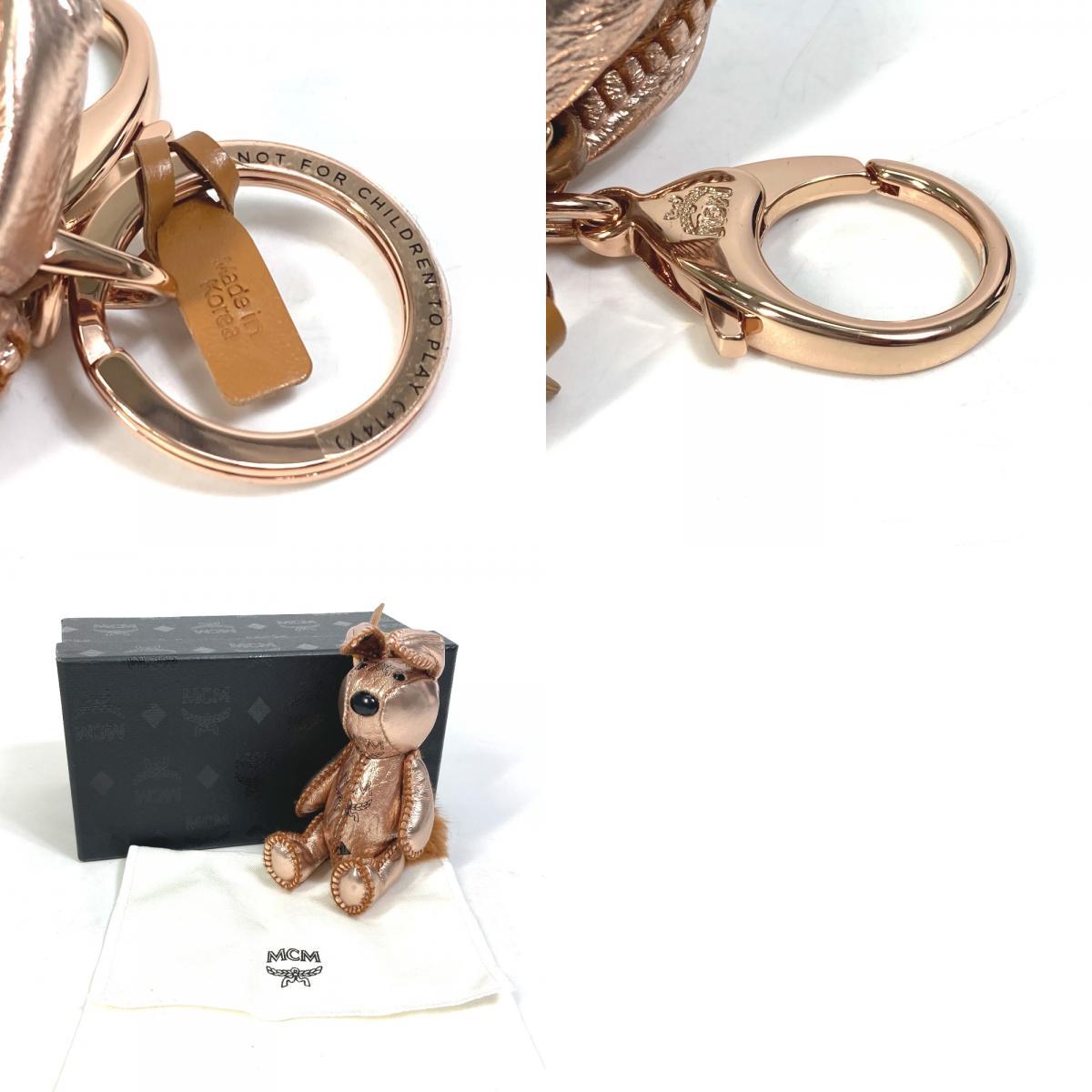 MCM M si- M vesetos... metallic leather fur bag charm key holder leather metallic pink [ used ] beautiful goods 