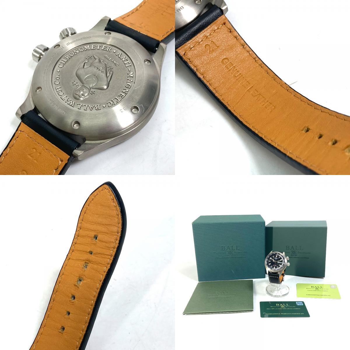 BALLWATCH ball watch DM1022A engineer master 2 sport man Dux Unlimited self-winding watch wristwatch men's [ used ]