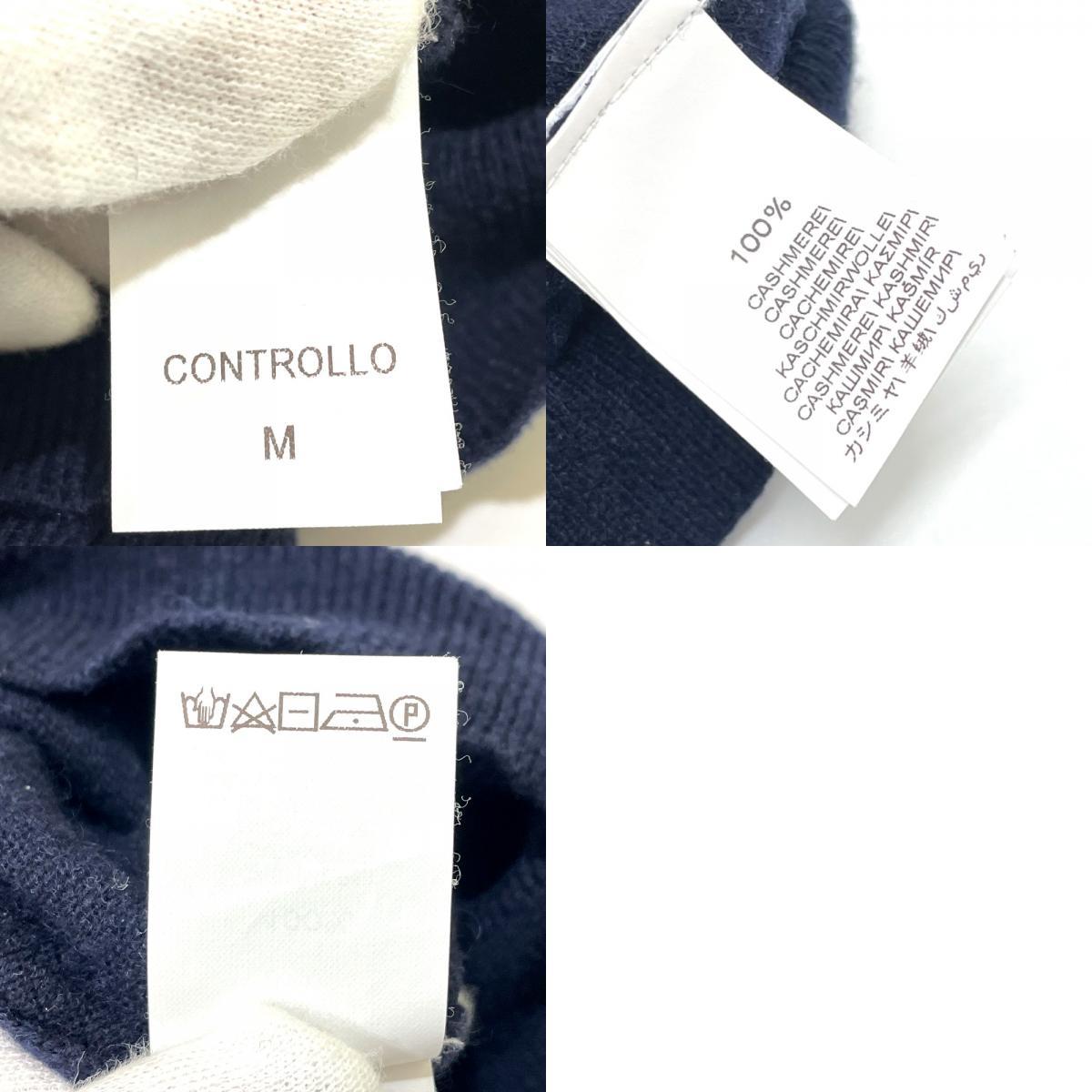 Brunello Cucinelli ブルネロクチネリ リブニット クルーネック トップス セーター カシミヤ メンズ ネイビー_画像10