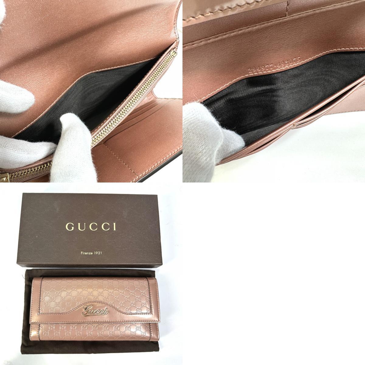 GUCCI グッチ 294977 長財布 GG 3つ折り財布 ピンク レディース【中古】_画像10