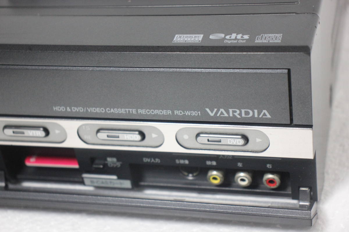 ◆◇【徹底清掃&即決＆送料無料】TOSHIBA 東芝 RD-W301 VHS⇔HDD⇔DVDレコーダー リモコン HDMIケーブル　今すぐにダビングできます ◇◆_画像2