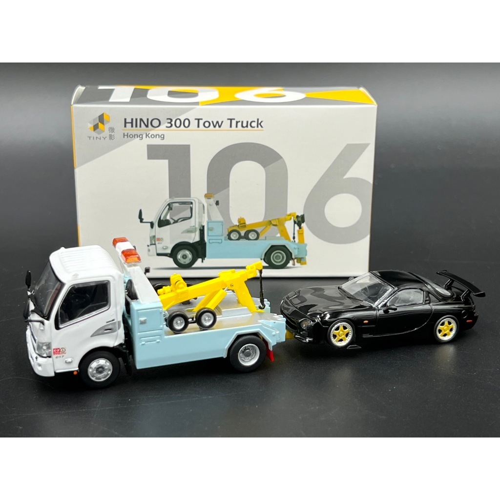 TINY タイニー Hong Kong HINO 300 Tow Truck 未開封 1/64 日野 Dutro デゥトロ レッカー車_画像は使用例です