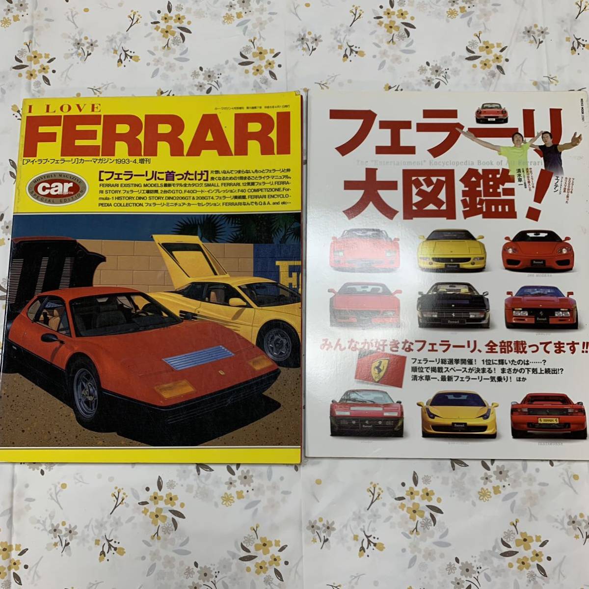 Y158 バイク 車　雑誌 関連本　まとめ売り【現状品】フェラーリ 大図鑑 FERRARI 60 カー マガジン メモリーズ 完全保存版 ドゥカティ 油冷_画像3