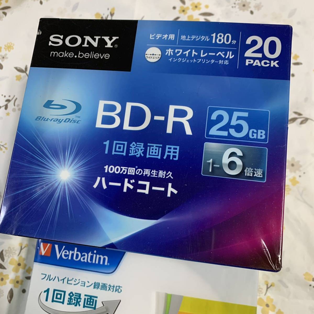 Y186 記録媒体 いろいろ　まとめ売り【未開封品】未使用保管品 フロッピーディスク BD-R DVD-RAM CD-R ビデオテープ カセットテープ SONY _画像2