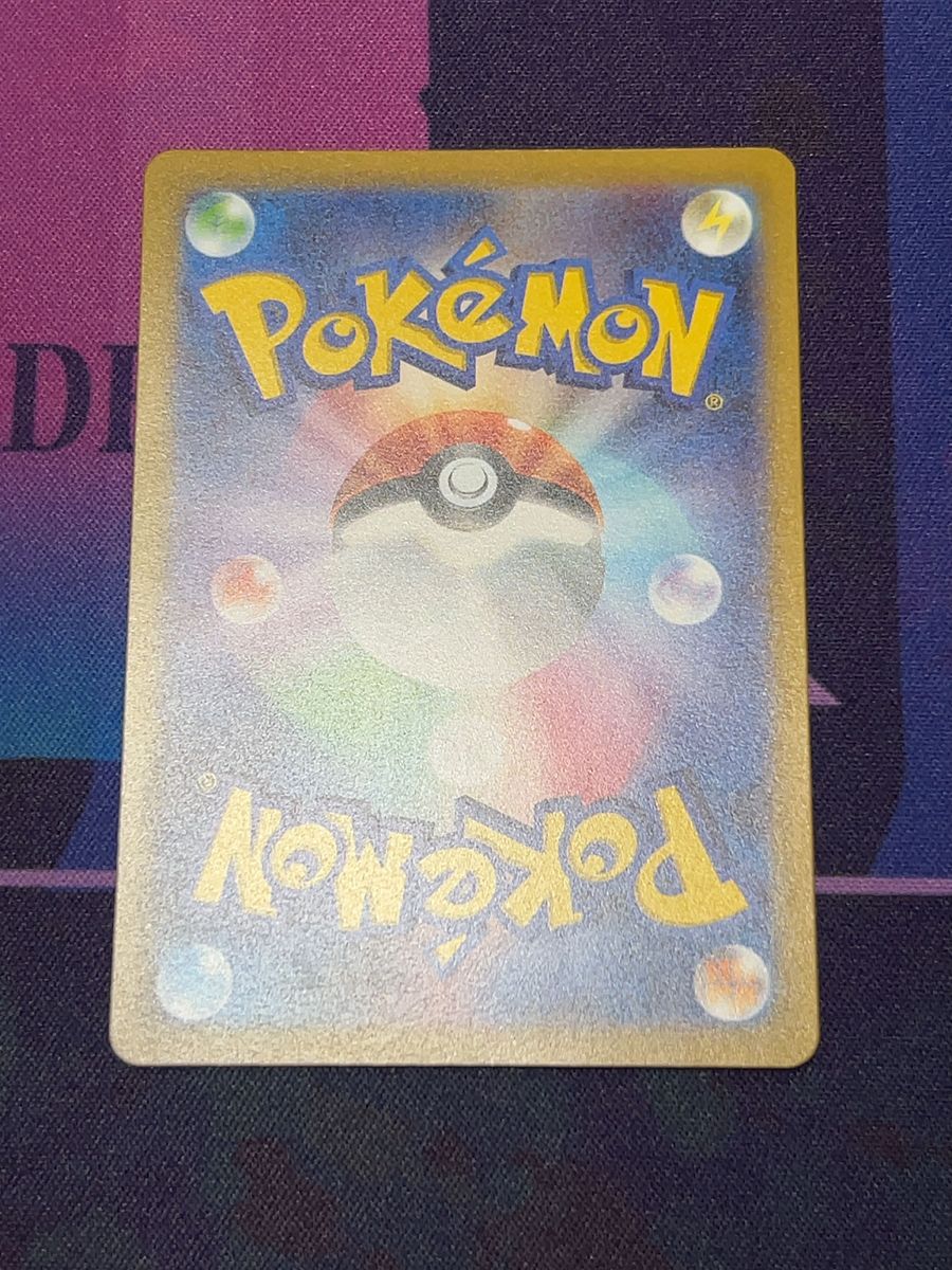 ポケモンカード ナンジャモ SR クレイバースト シャイニー ポケモンカード ナンジャモ SR クレイバースト シャイニー