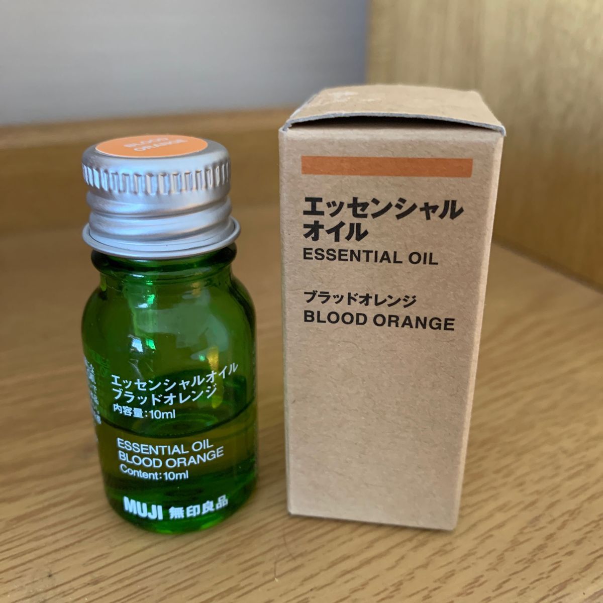 エッセンシャルオイルブラッドオレンジ10ml