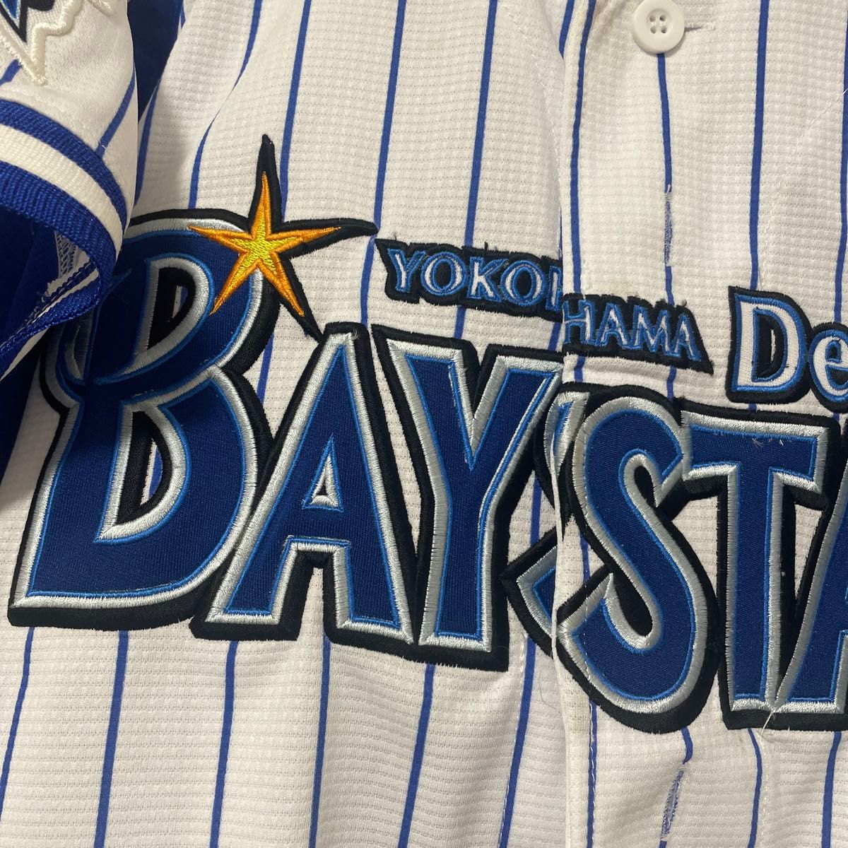 横浜 DeNA ベイスターズ ユニフォーム 背番号なし|Yahoo!フリマ 横浜 DeNA ベイスターズ ユニフォーム 背番号なし|Yahoo!フリマ