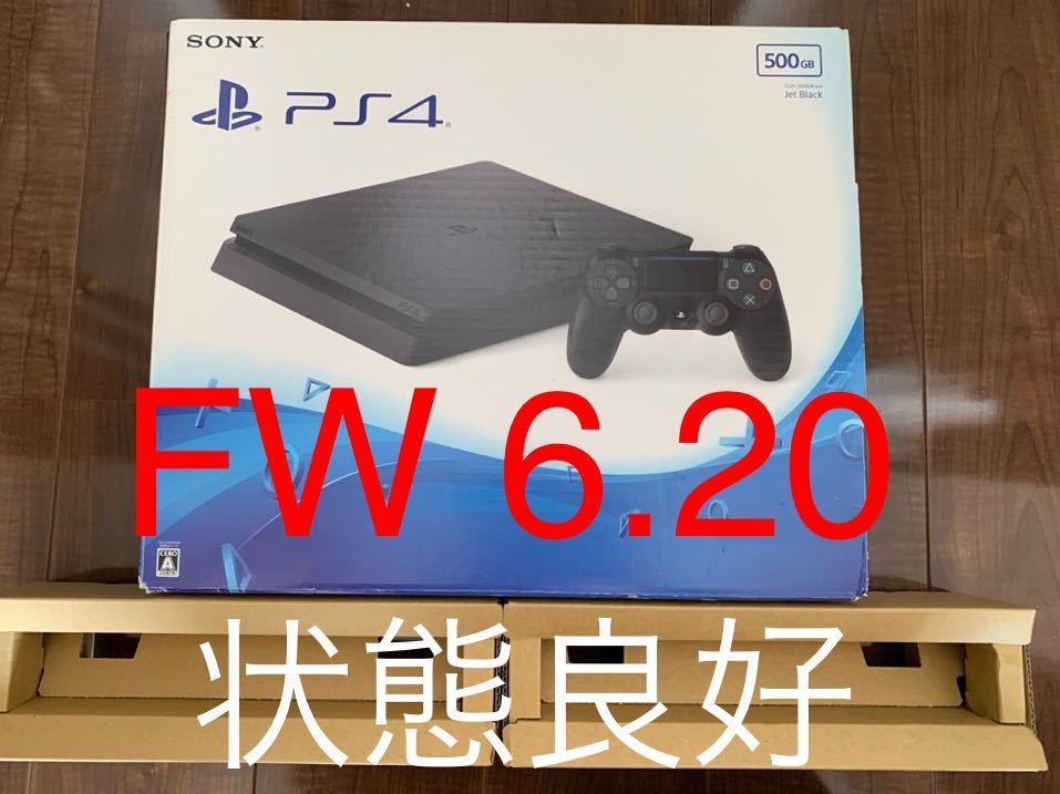 ◎FW9.00以下【状態良好】PS4 CUH-2000A 500GB FW6.20 PlayStation4