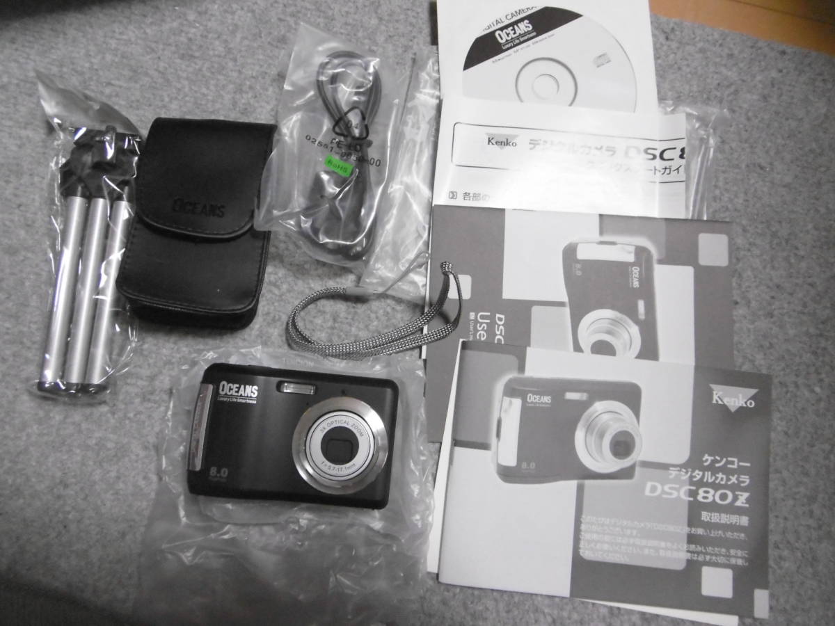 Yahoo!オークション - 単三電池使用 KENKO OSEANS DSC80Z Yahoo!オークション - 単三電池使用 KENKO OSEANS DSC80Z