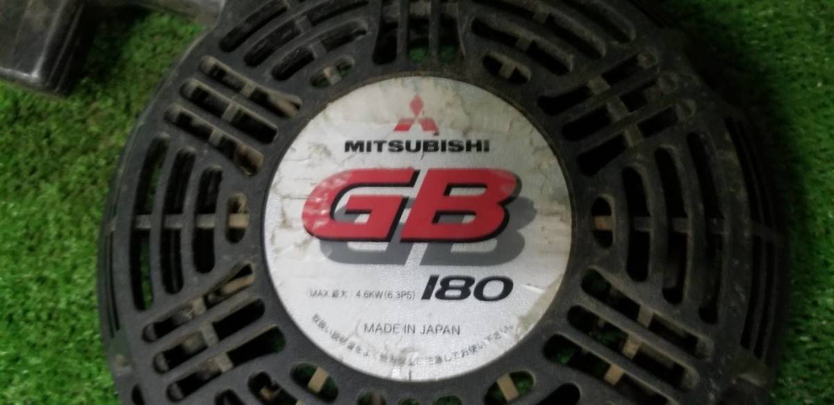 ★茨城発　ミツビシ　ガソリンエンジン　GB180外し　リコイルASSY★_画像2