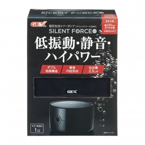 GEX Silent Force 2500S 120cm и меньше аквариум для низкий колебание * тихий звук * High Power компрессор 