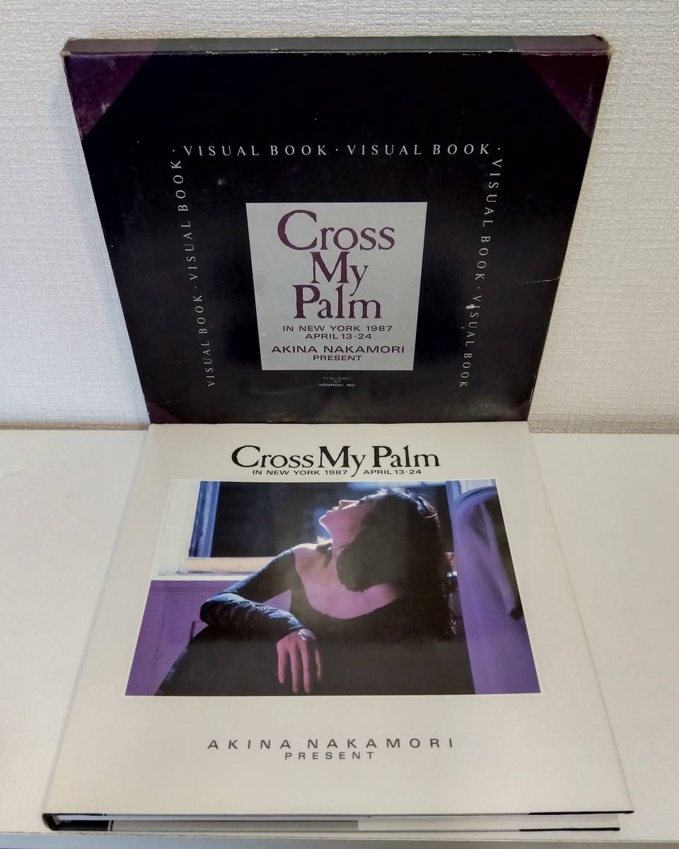 ■ 中森明菜写真集 Cross my palm : in New York 1987 April 13-24 ほんの木_画像2