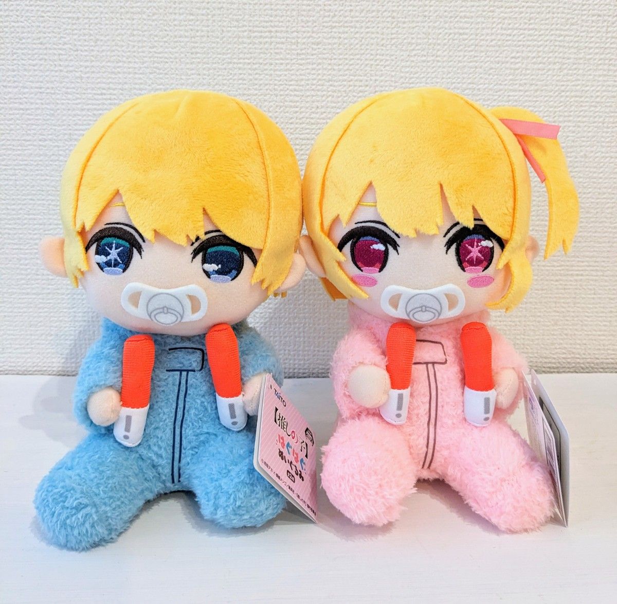 2種セット 推しの子 はぐはぐぬいぐるみ アクア ルビー|Yahoo 2種セット 推しの子 はぐはぐぬいぐるみ アクア ルビー|Yahoo