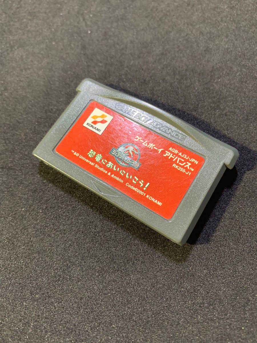 《FRAM化》ジュラシックパーク3 ゲームボーイアドバンス ソフト 電池レス GBA