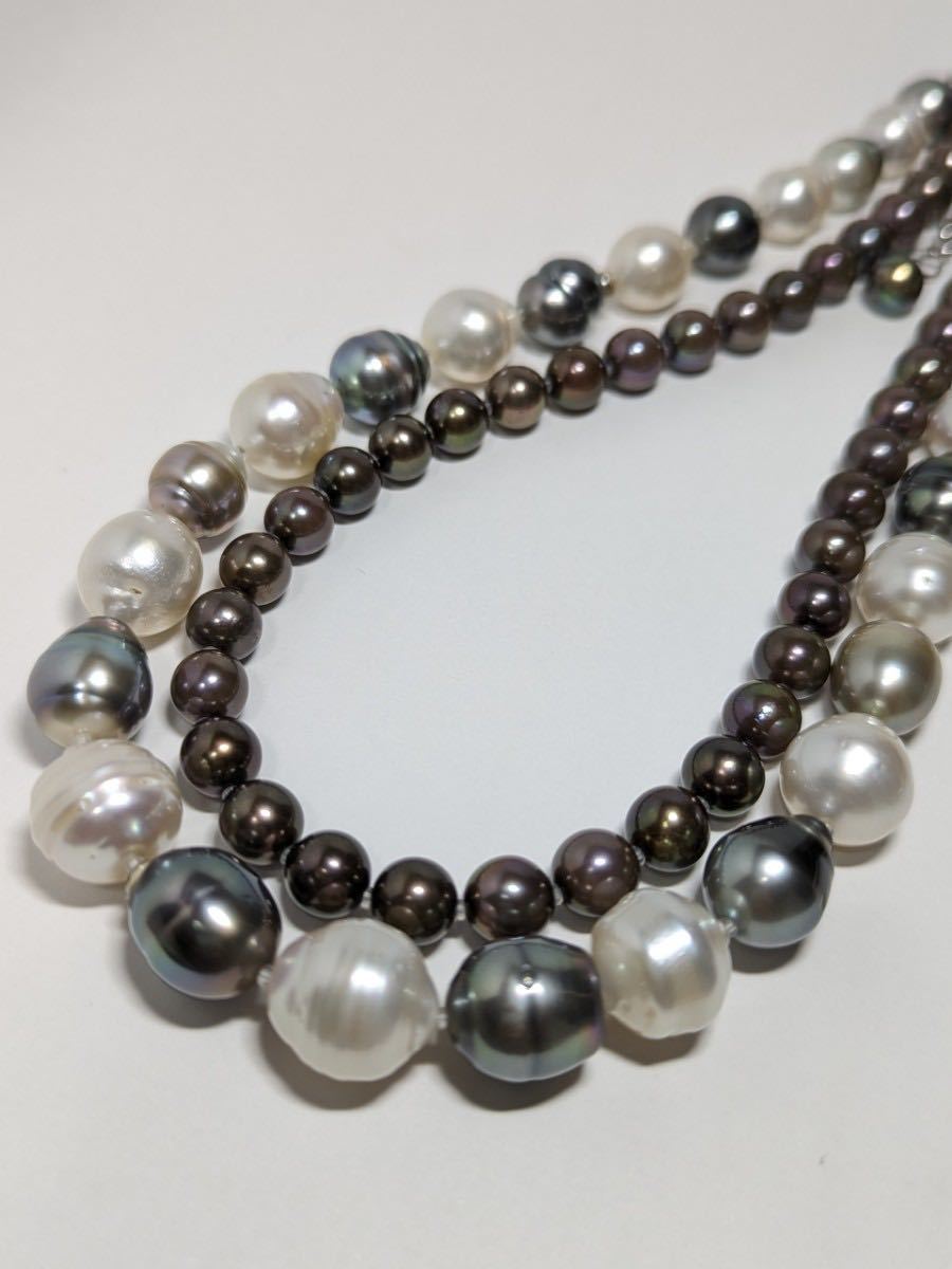 AN147 2連 白蝶 黒蝶真珠 アコヤパール 3IN1 SV ネックレス AN147 2連 白蝶 黒蝶真珠 アコヤパール 3IN1 SV ネックレス