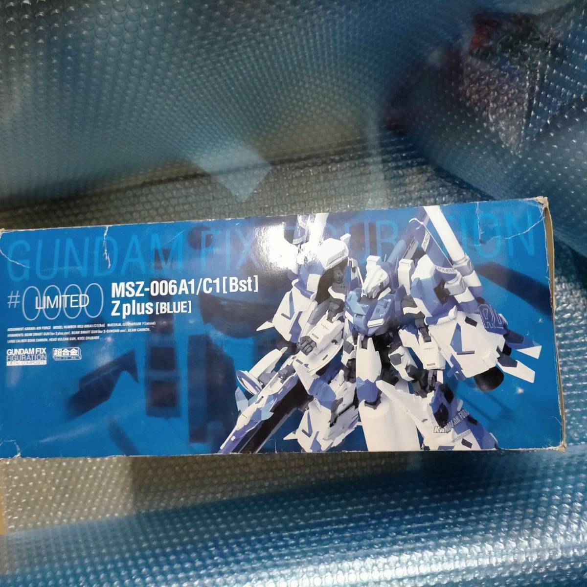 GUNDAM FIX FIGURATION METAL COMPOSITE #0000 LIMITED Zplus〔BLUE〕MSZ-006 A1 GFF メタルコンポジット ゼータプラス Zガンダム 超合金