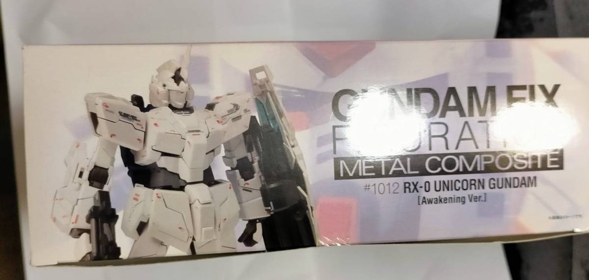 超合金 ユニコーンガンダム 覚醒 Chogokin toy GUNDAM FIX FIGURATION METAL COMPOSITE #1012 Rx-0 UNICORN GUNDAM Awakening Ver. figure