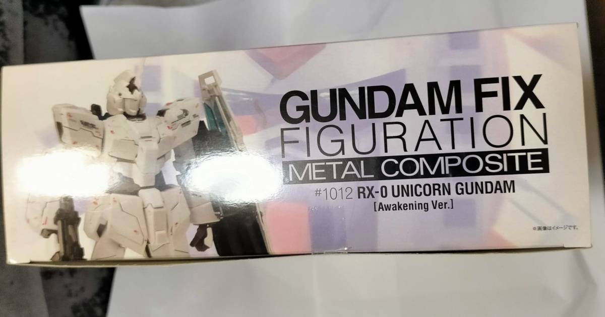 超合金 ユニコーンガンダム 覚醒 Chogokin toy GUNDAM FIX FIGURATION METAL COMPOSITE #1012 Rx-0 UNICORN GUNDAM Awakening Ver. figure