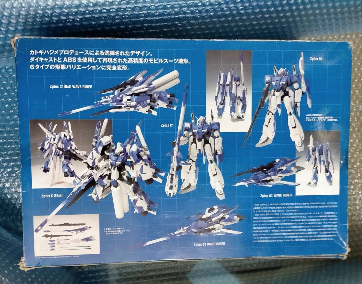 GUNDAM FIX FIGURATION METAL COMPOSITE #0000 LIMITED Zplus〔BLUE〕MSZ-006 A1 GFF メタルコンポジット ゼータプラス Zガンダム 超合金_画像2