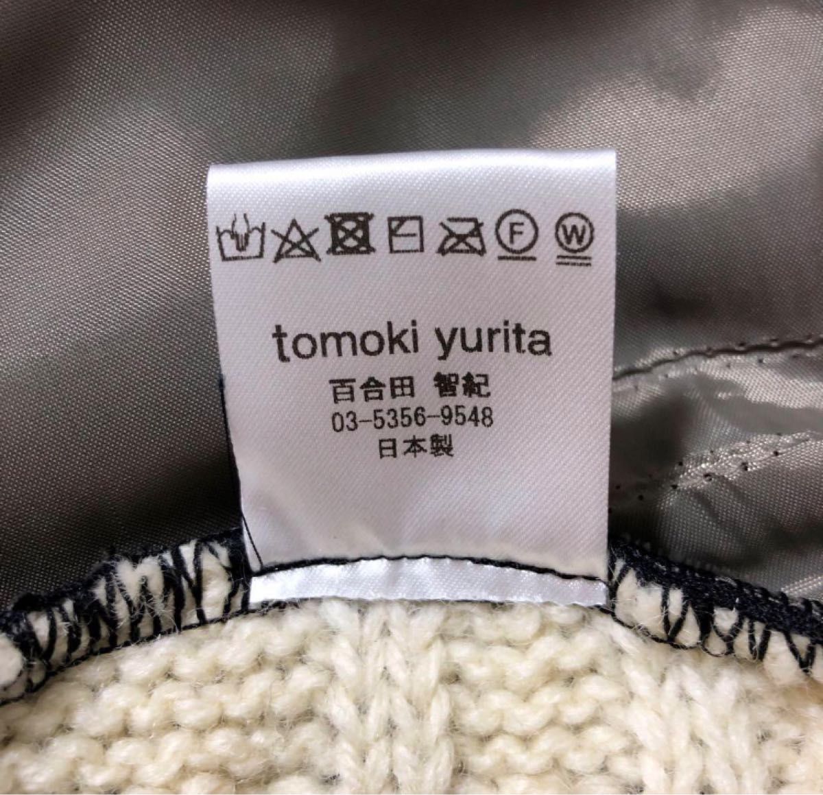 美品 希少 tomoki yurita トモキユリタ ヘリンボーン ジャケット